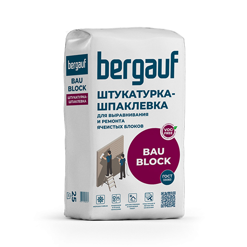BAU BLOCK, 25 кг, Штукатурка-шпаклевка для выравнивания и ремонта ячеистых блоков, Bergauf